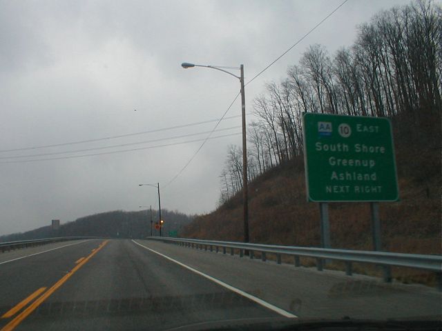 Signage for the junction of the two branches of the AA Highway in Lewis County. (January 3, 2003)